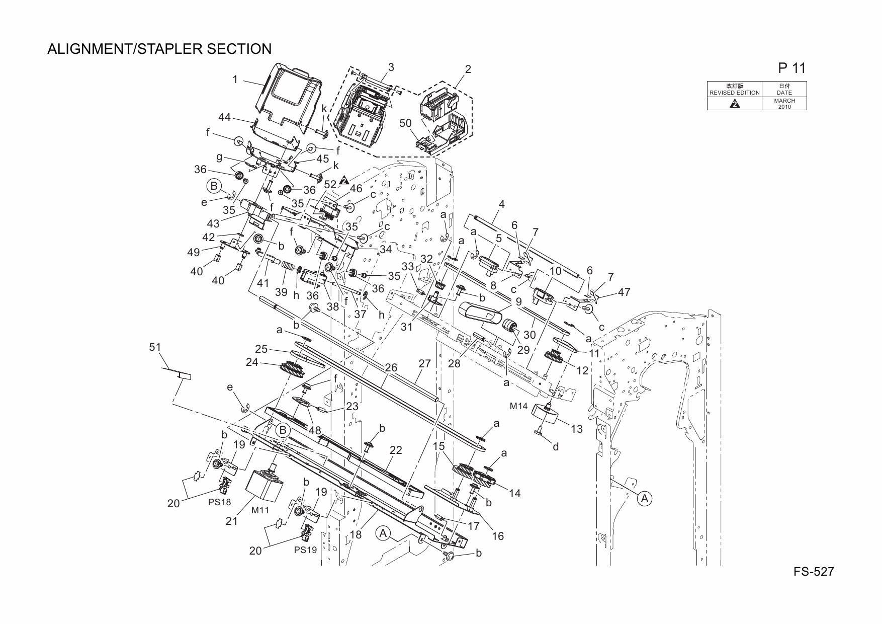 Konica-Minolta Options FS-527 A0HR Parts Manual-6